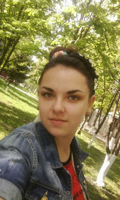 Діана Гирля