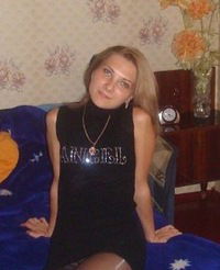 Алена Ямковая