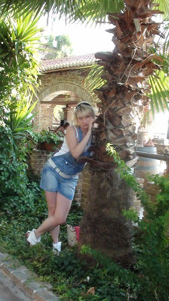 Ирина Акимова