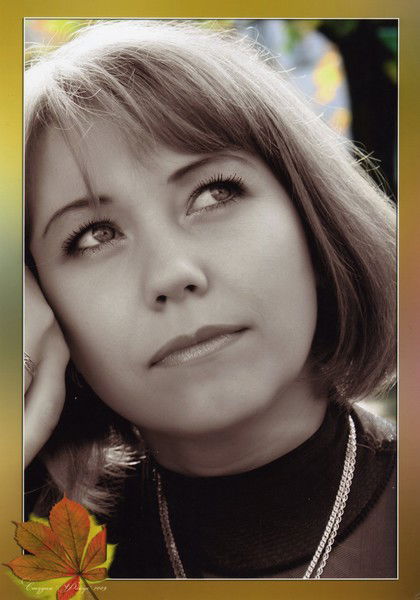 Ирина Писарева