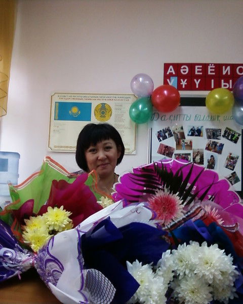 Гульназ Аманбаева