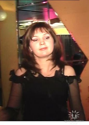 Татьяна Загривая