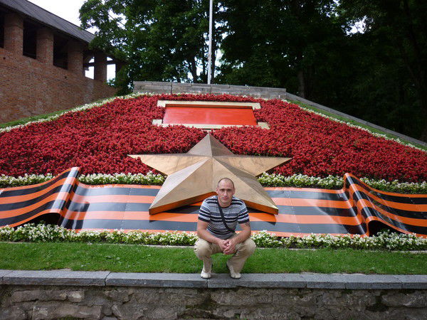 Александр Шевченко