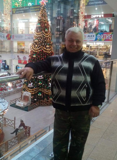 Александр Александр