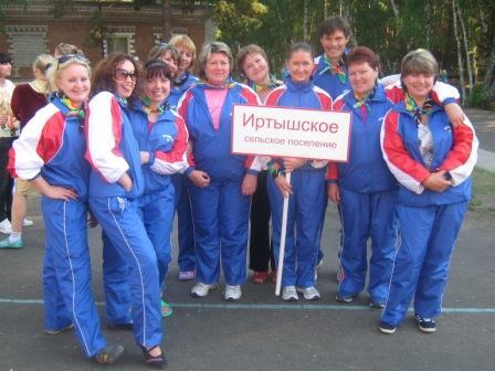 Администрация Иртышского С. П.