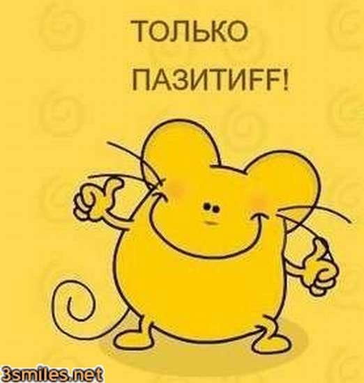 Жанна Кочева