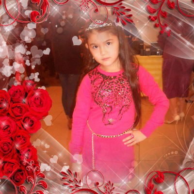 Айнура Сексенова