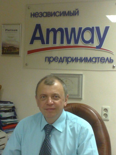 Виктор Гомзяков