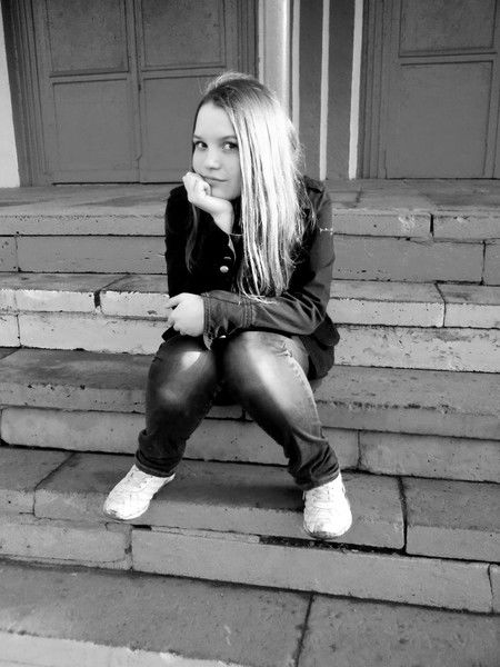 Кареглазая