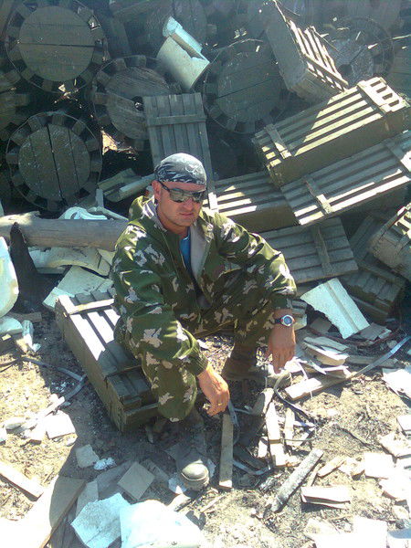 Иван Брайлян