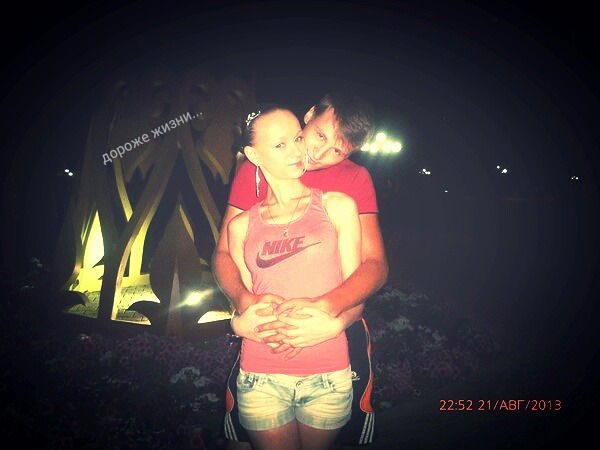 Виталий И Валерия Мазаловы