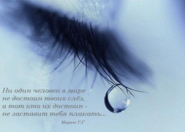 Людмила Уразова