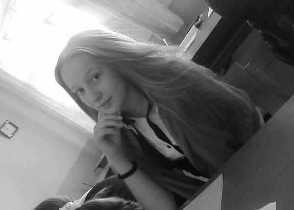 Лада Гончар