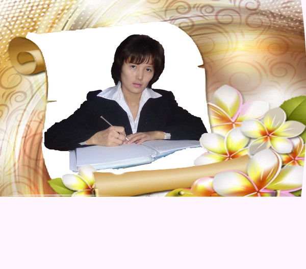 Жанар Адилова