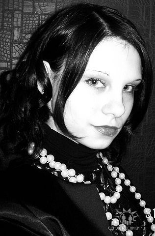 Серафима Игоревна