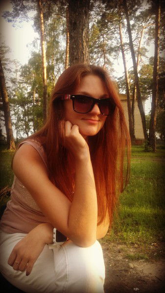 Татьяна Стародубцева