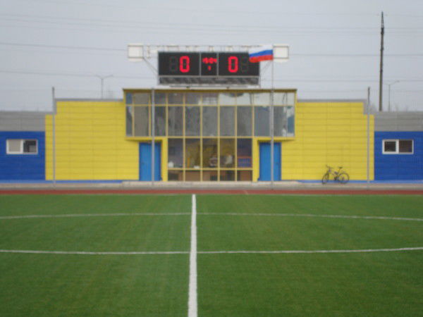 Дюсш №4 Г. Тутаев