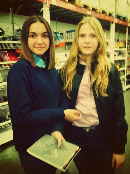 Маришка Белозёрова