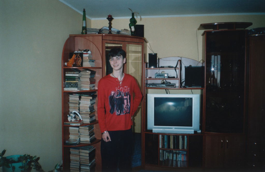 Демон Рассвета