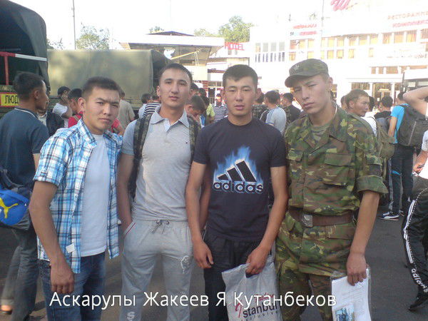 Ерсултан Жангожаев