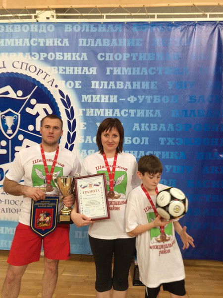 Дмитрий Шлихта