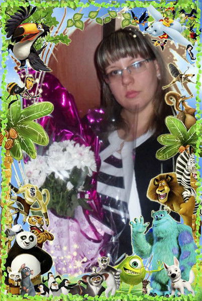 Зинаида Глужкова