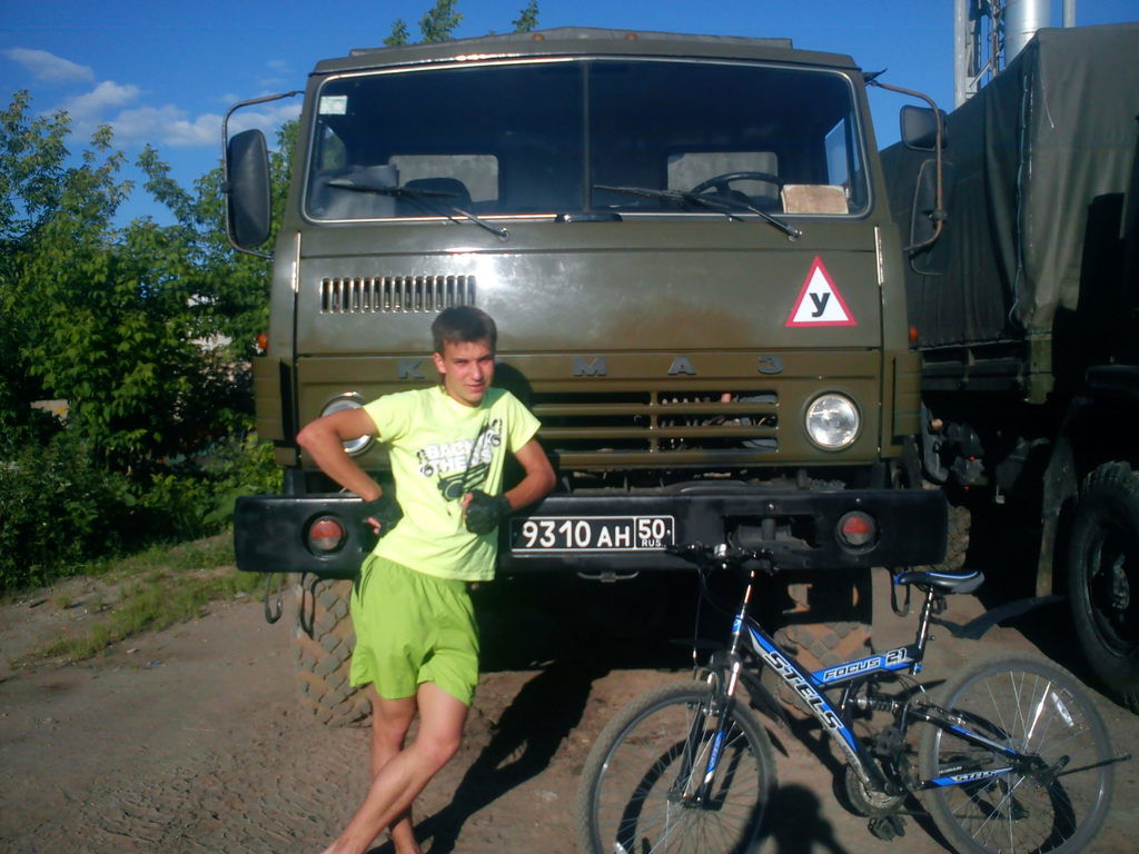 Дмитрий Ерхов