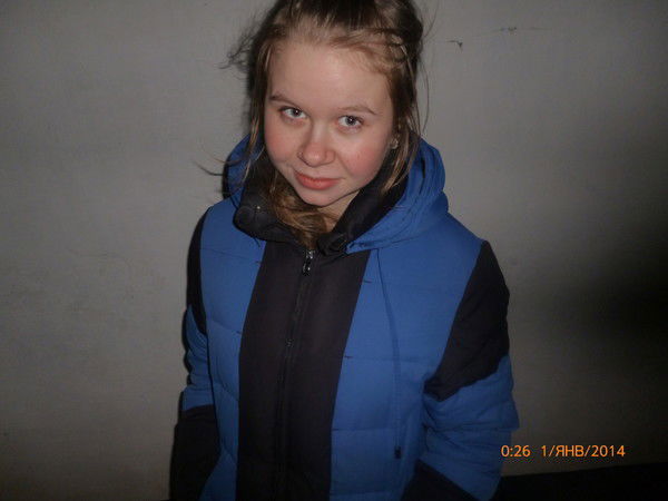 Ульяна Лазар