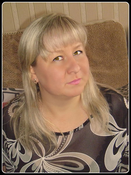 Таня Татьяна