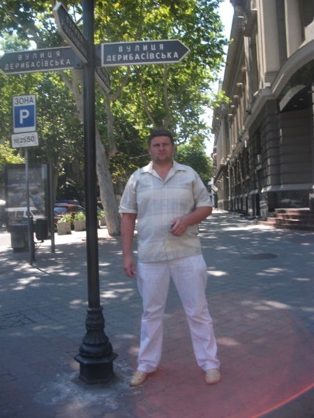 Сергей Давидович