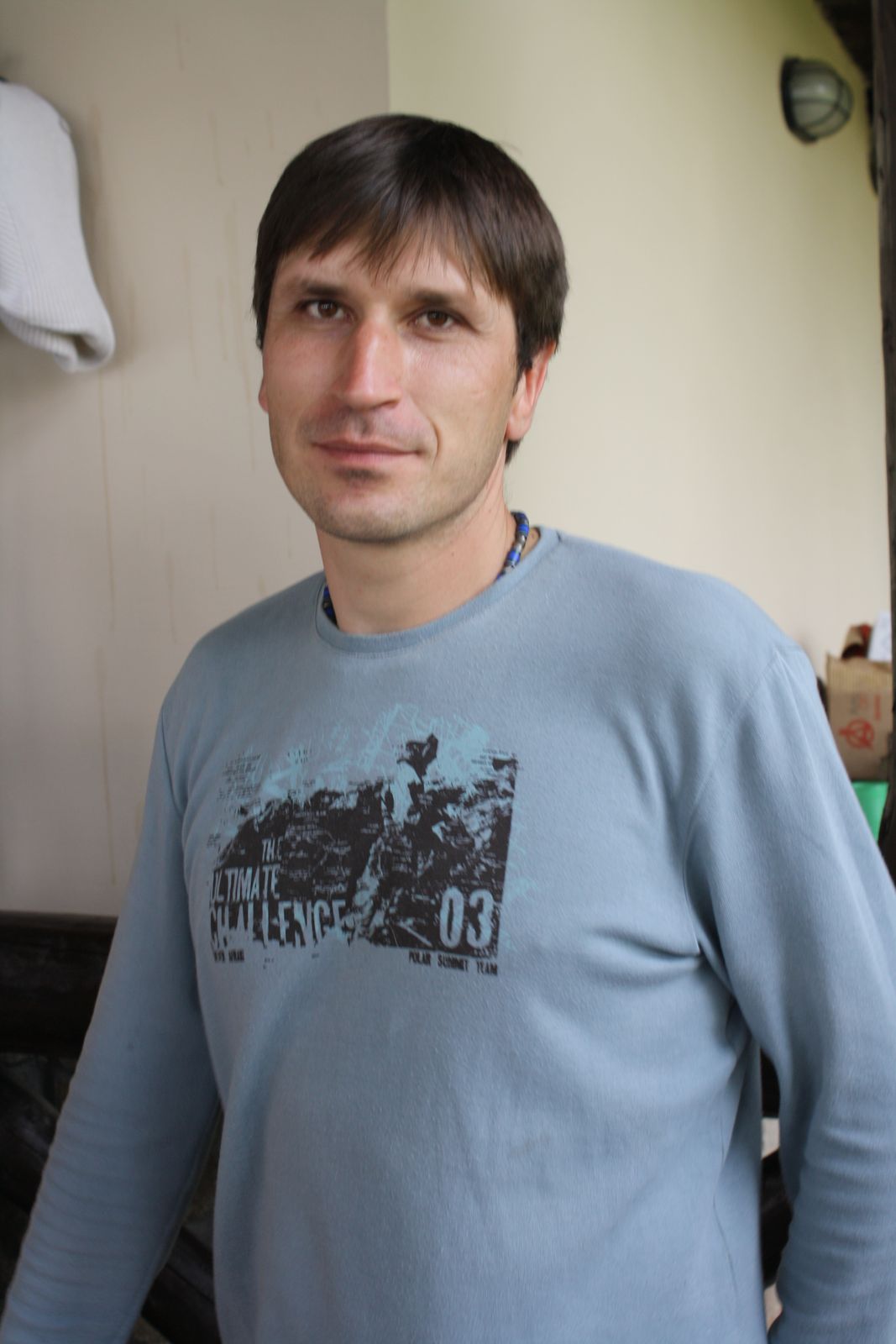 Евгений Переверзев