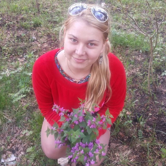 Светлана Сергеевна