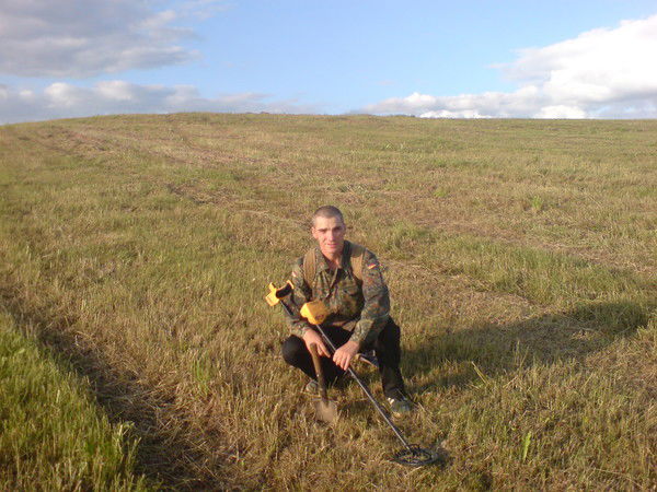 Суровый Пират