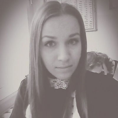 Евгения Куликова