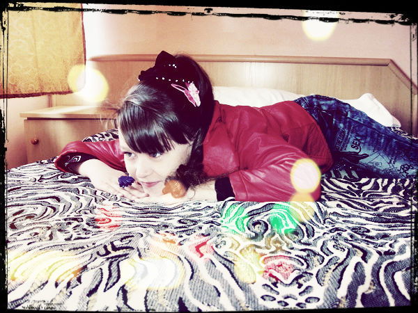 Софья Веревкина