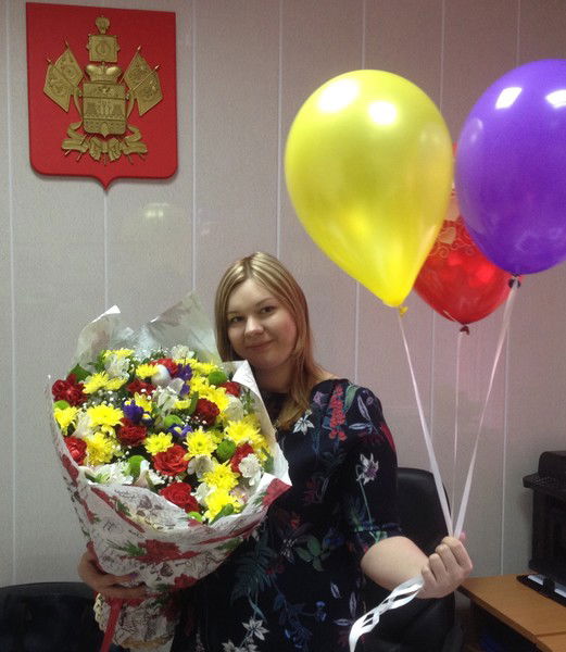 Александра Игоревна