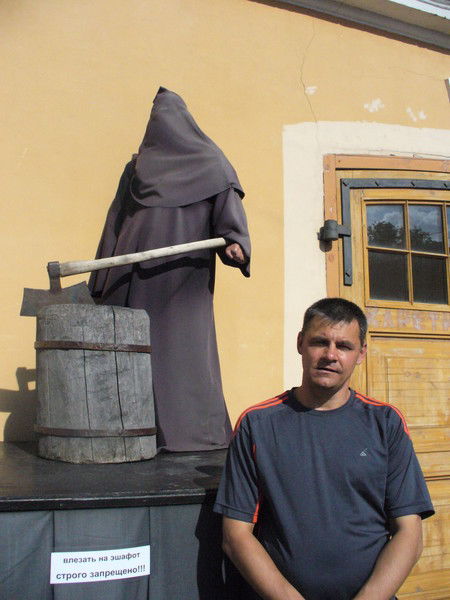 Алексей Платонов