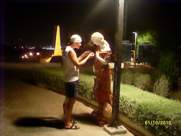 Олег Пархомчук