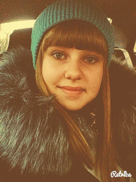 Алёна Ерохина