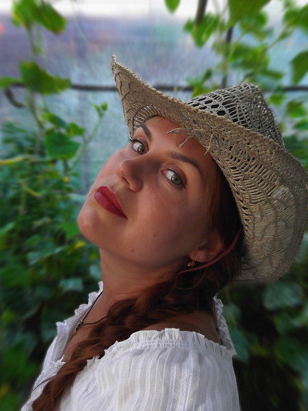 Галина Левченко