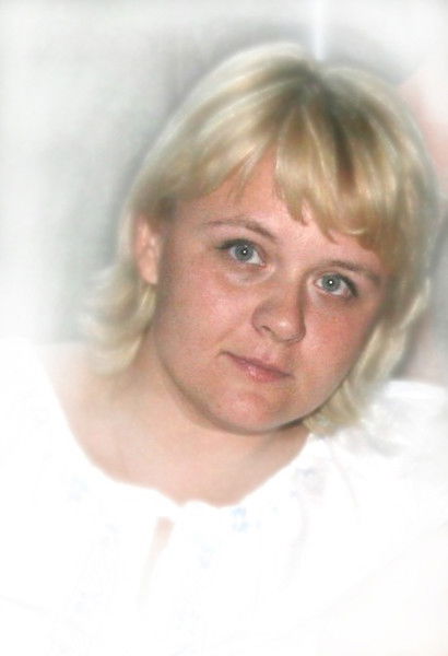 Ириша Геремович