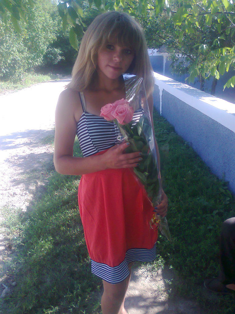 Женя Сикорска