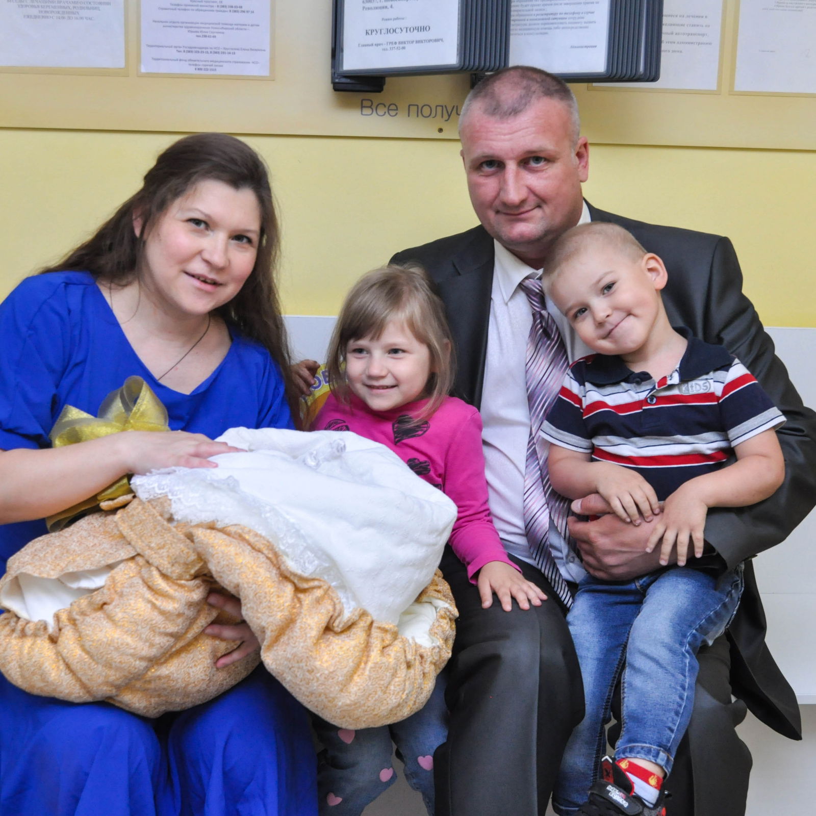 Анастасия Степанова (Шарманкина)