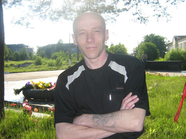 Дмитрий Неёлов