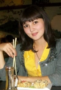 Альфия Ачилова