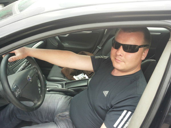 Василий Жерносек