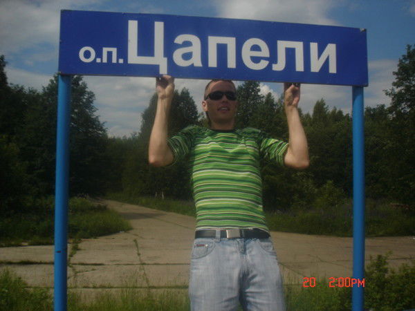 Андрей Шмаков