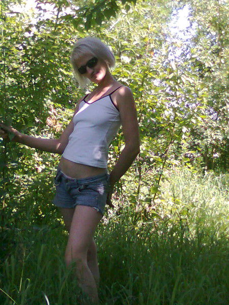 Александра Алекс