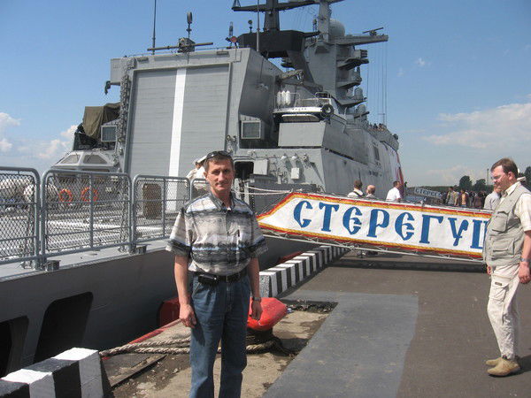 Александр Чередов