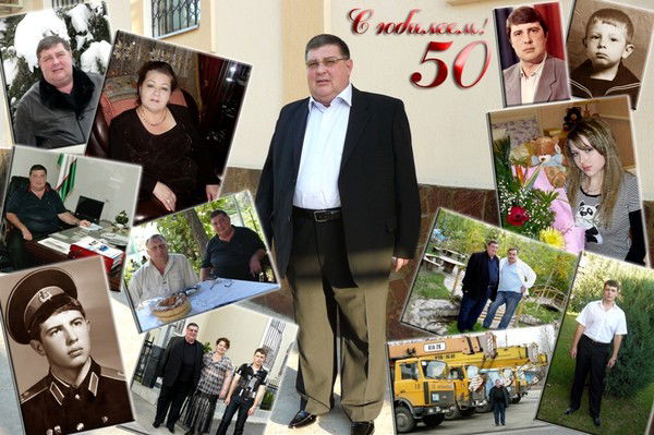 Сергей Осадченко